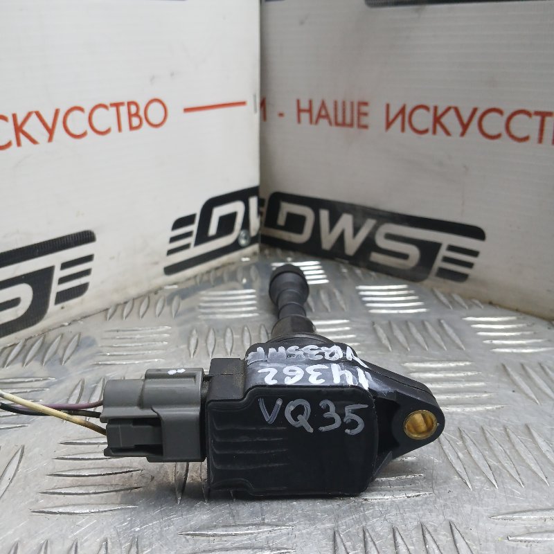 Катушка зажигания Fx35 S51 VQ35HR