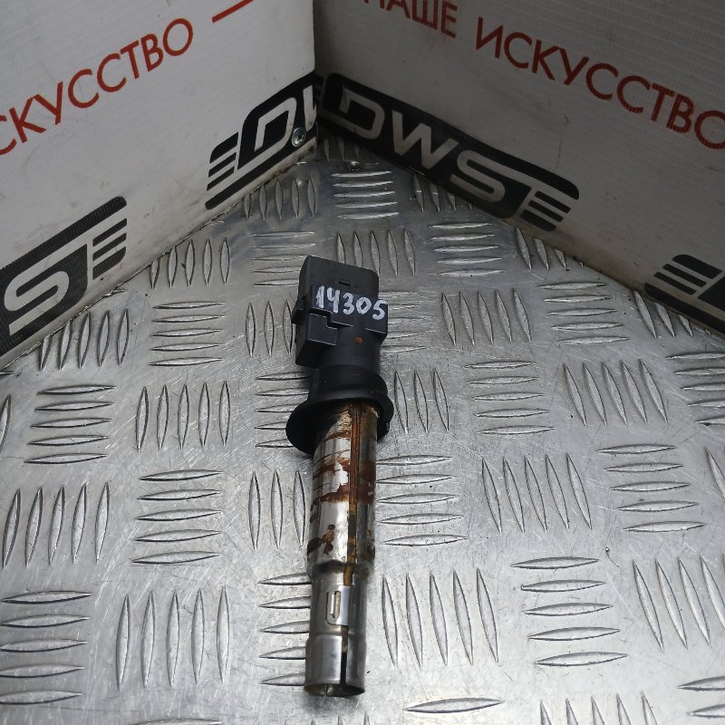 Катушка зажигания Volkswagen Touareg 7LA BMV 022905715 контрактная