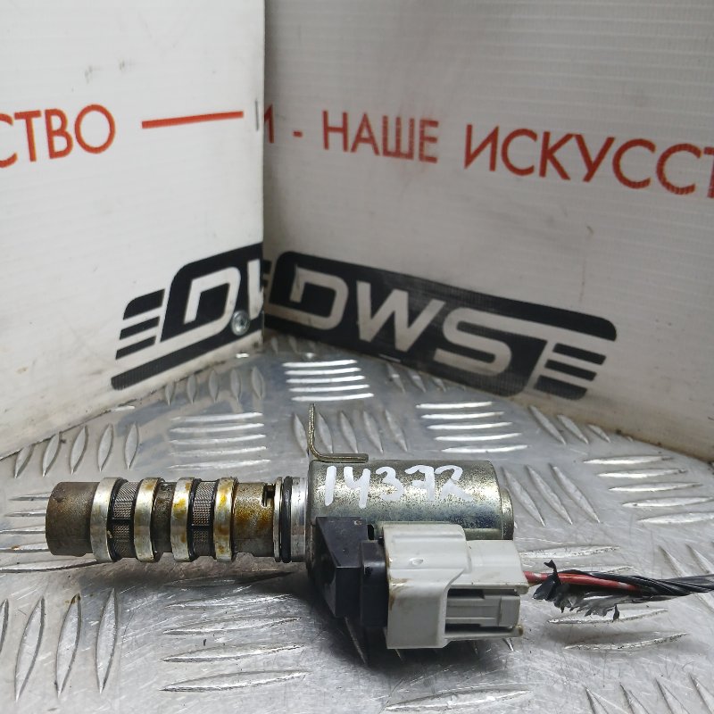 Клапан VVT-i Fx35 S51 VQ35HR