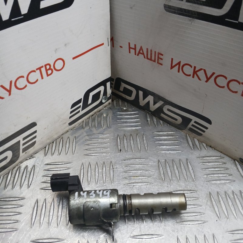 Клапан VVT-i, 500 рублей, Красноярск