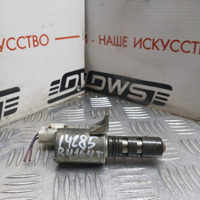 Клапан VVT-i Volvo Xc90 C59 B5254T2 CN1G6L713BB контрактная