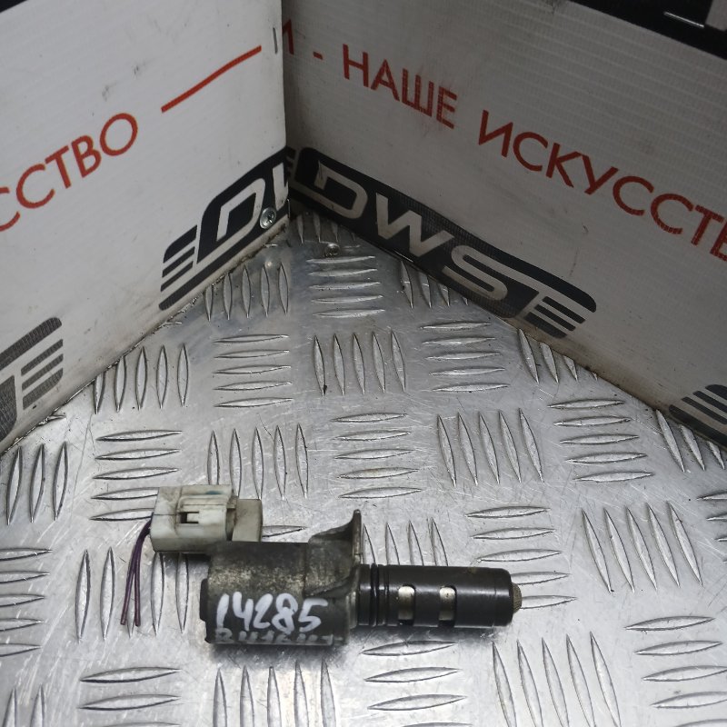 Клапан VVT-i Xc90 C59 B5254T2