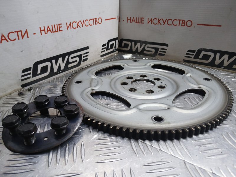 Маховик, 500 рублей, Красноярск