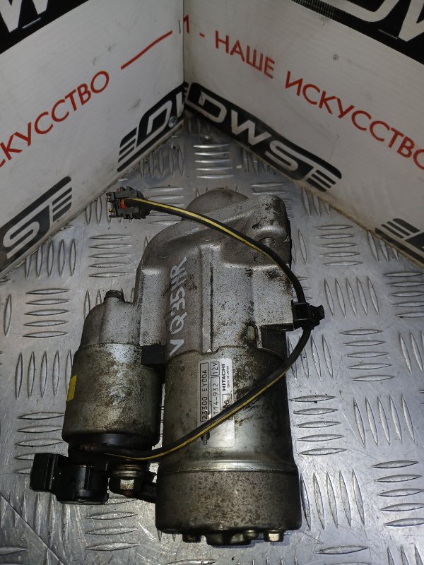 Стартер, 5000 рублей, Красноярск