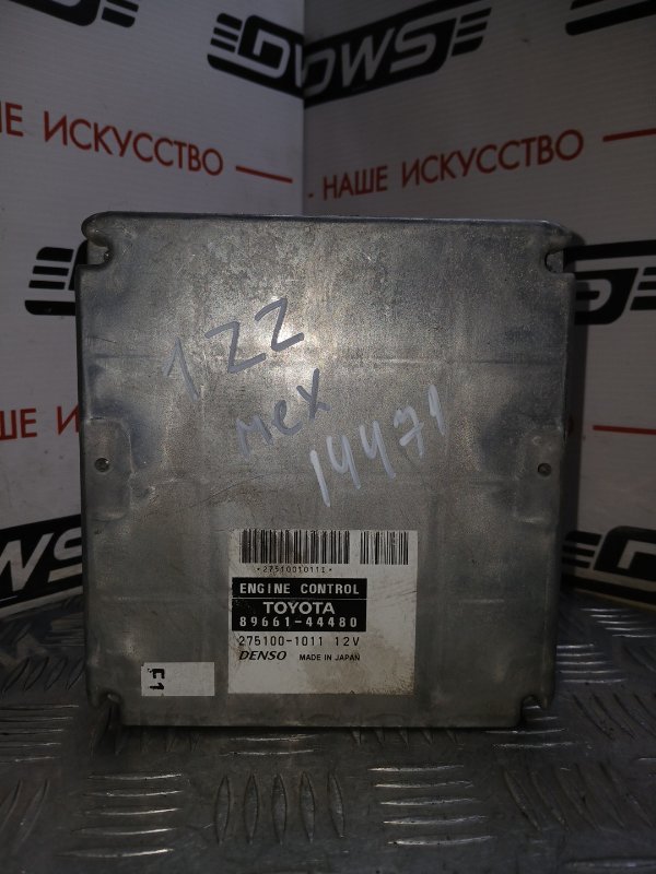 Блок управления ДВС, 4000 рублей, Красноярск