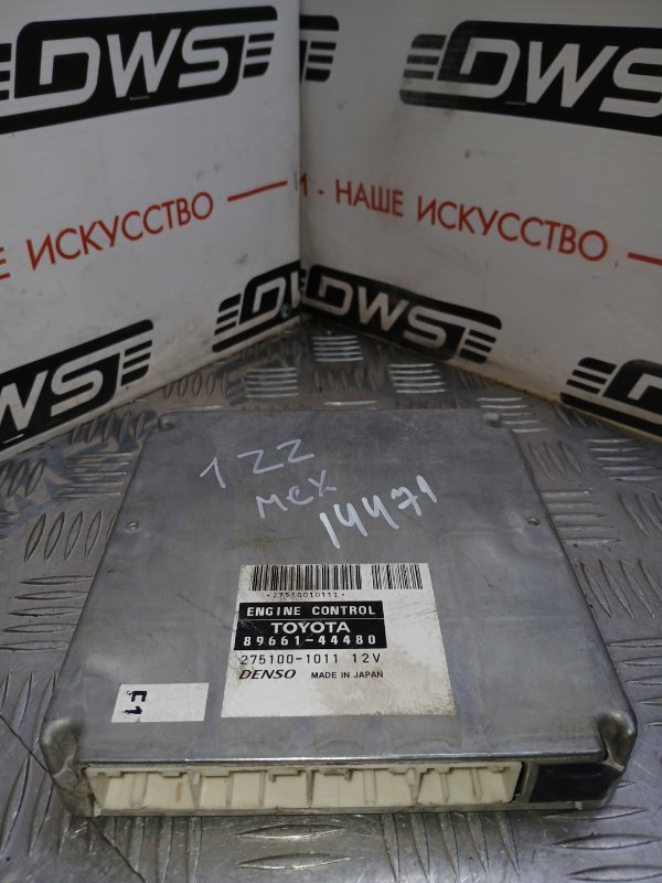 Блок управления ДВС, 4000 рублей, Красноярск