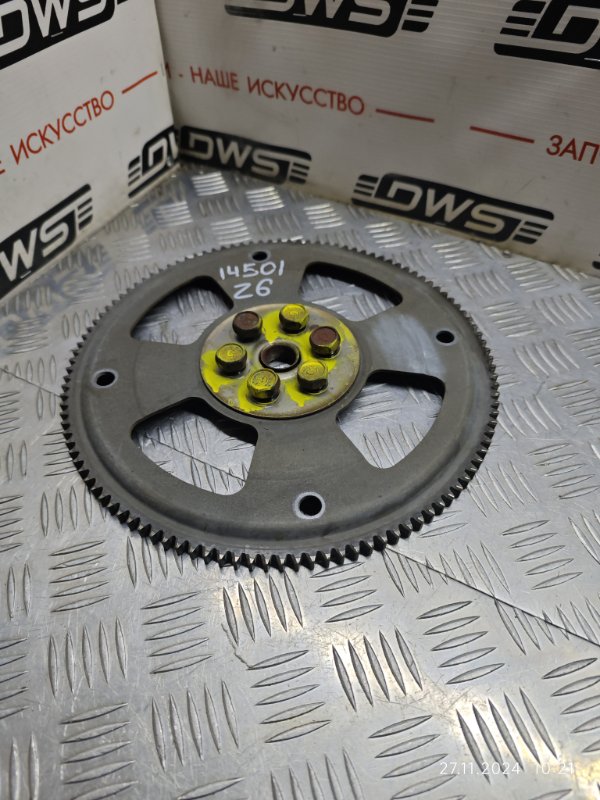 Маховик, 2000 рублей, Красноярск