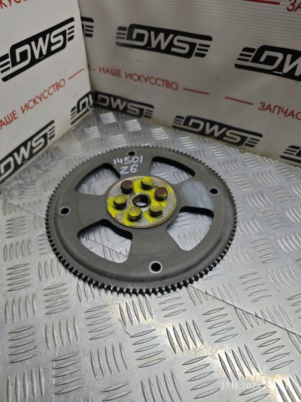 Маховик, 2000 рублей, Красноярск