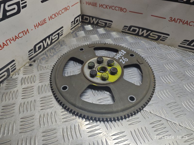 Маховик, 2000 рублей, Красноярск