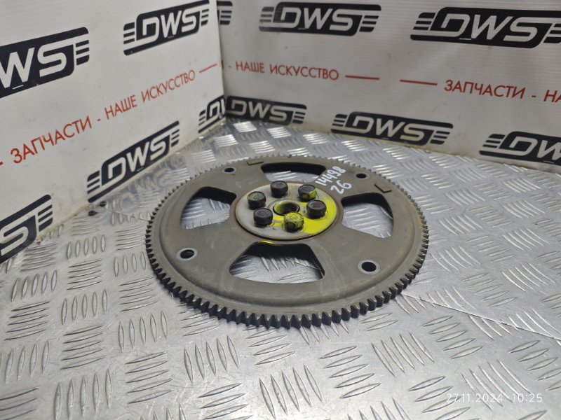 Маховик, 2000 рублей, Красноярск