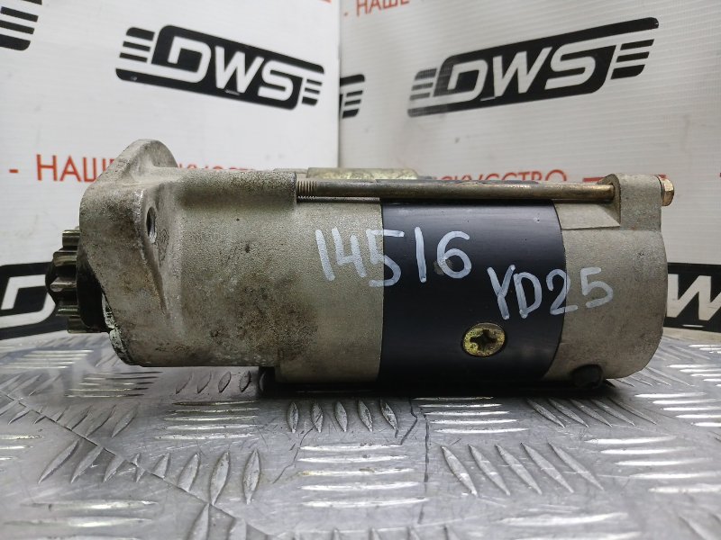 Стартер, 11000 рублей, Красноярск