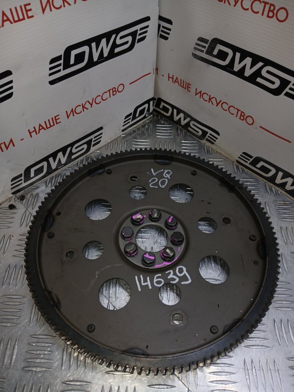 Маховик, 1000 рублей, Красноярск