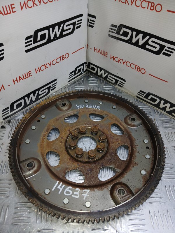 Маховик, 1500 рублей, Красноярск