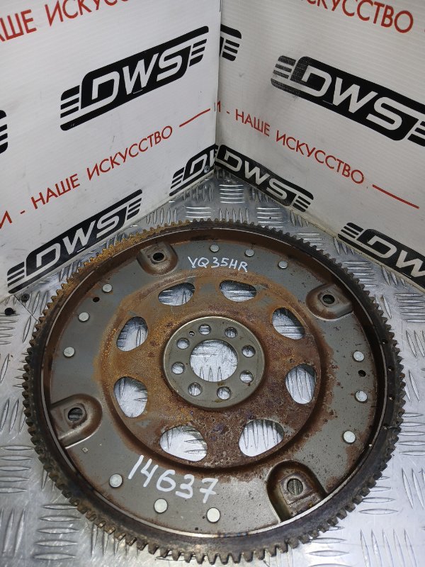 Маховик, 1500 рублей, Красноярск