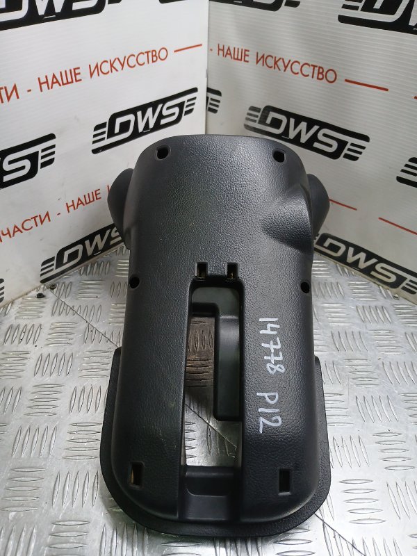 Кожух рулевой колонки, 700 рублей, Красноярск