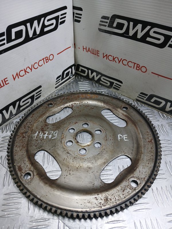 Маховик, 500 рублей, Красноярск