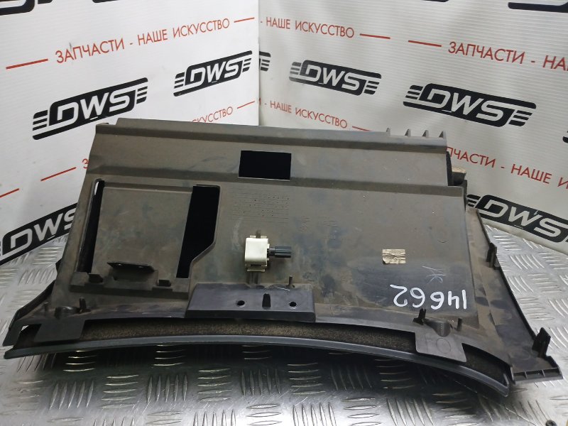 Бардачок, 700 рублей, Красноярск