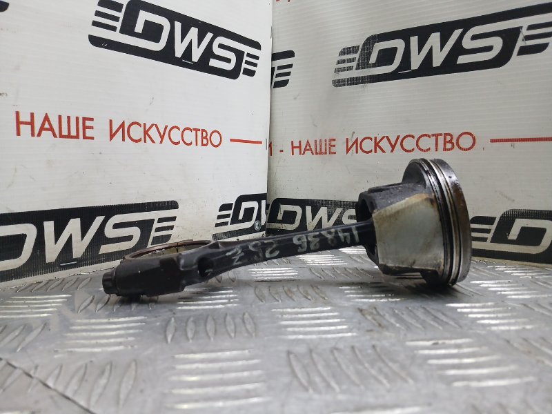 Поршень, 500 рублей, Красноярск