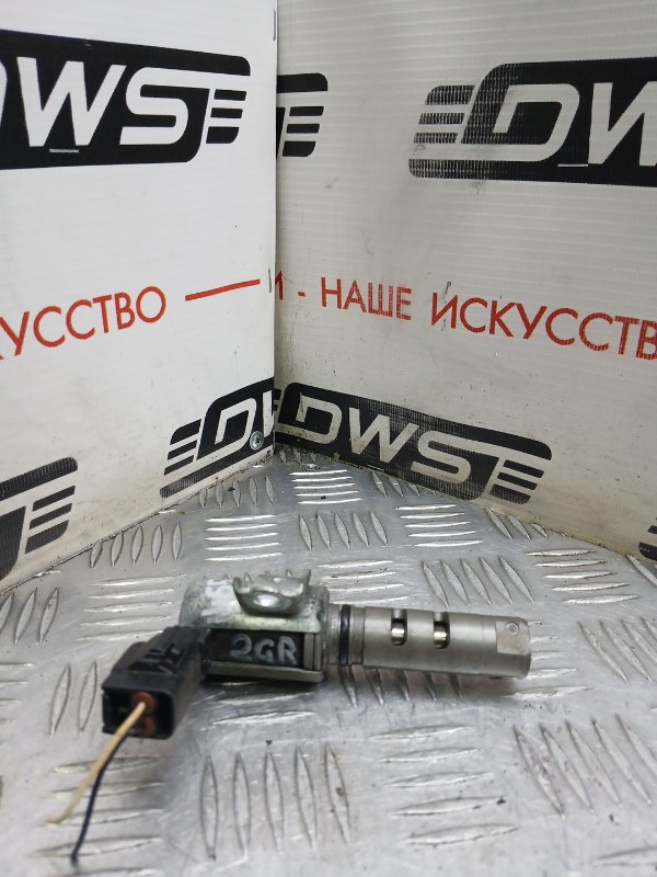 Клапан VVT-i Lexus GS350 GRS196 2GR-FSE