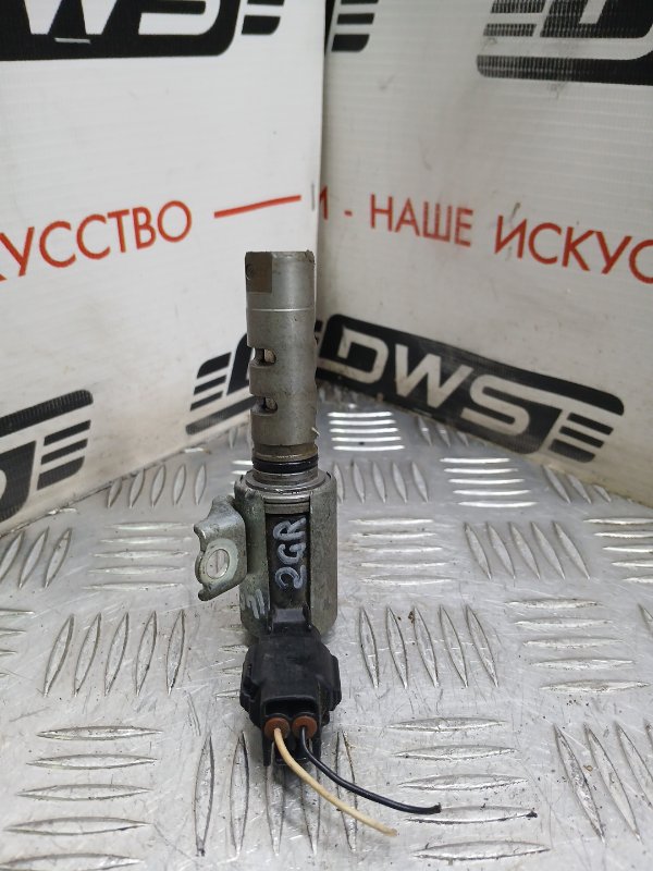 Клапан VVT-i GS350 GRS196 2GR-FSE