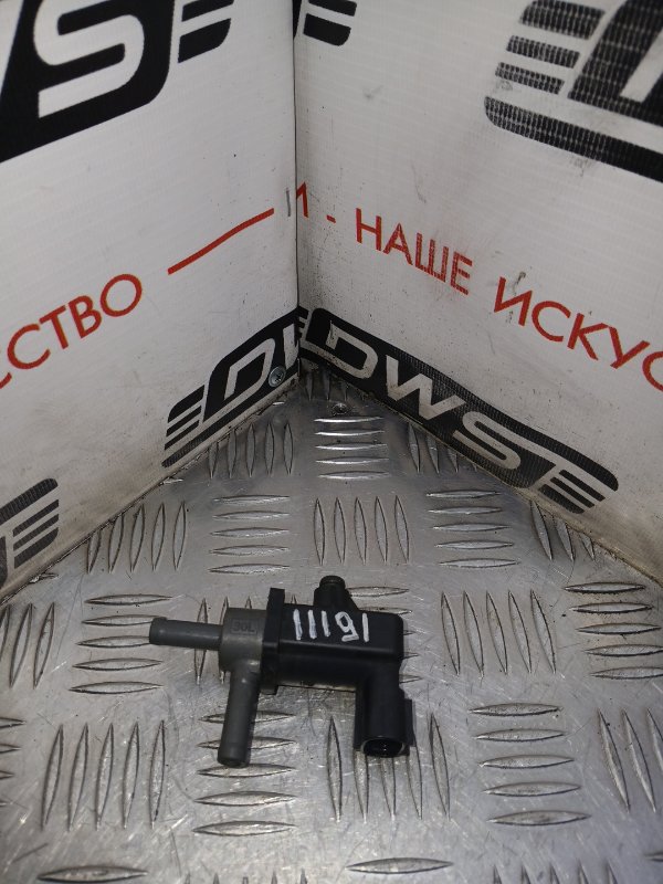 Клапан вакуумный, 400 рублей, Красноярск