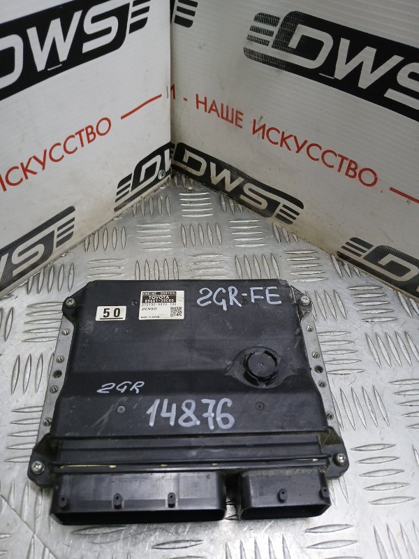 Блок управления ДВС, 800 рублей, Красноярск