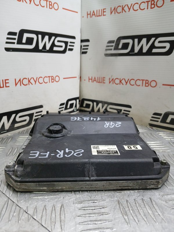 Блок управления ДВС, 800 рублей, Красноярск