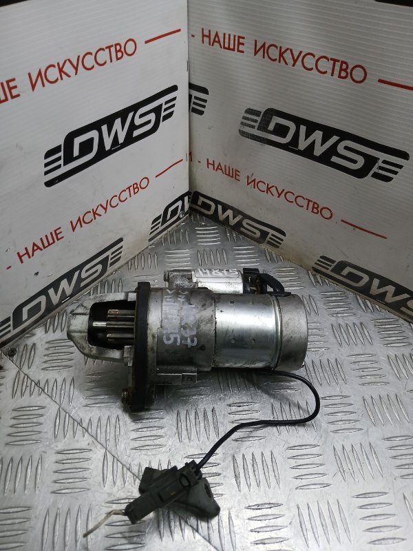 Стартер, 5000 рублей, Красноярск