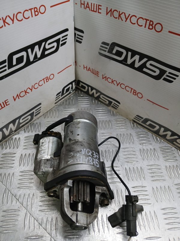 Стартер, 5000 рублей, Красноярск