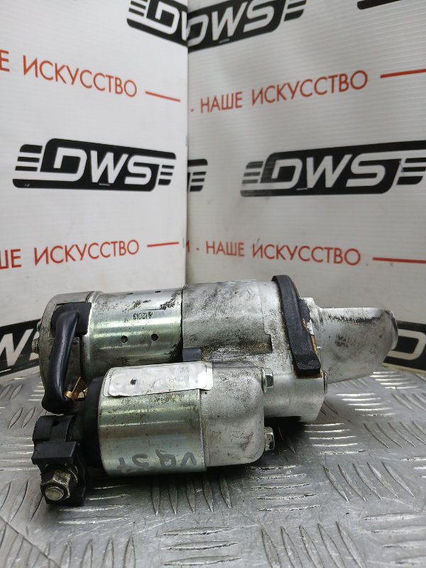 Стартер, 5000 рублей, Красноярск