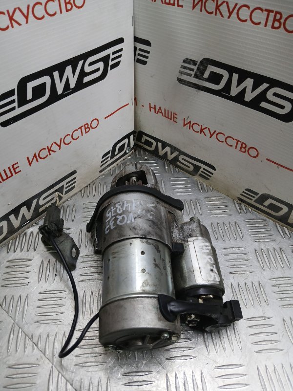 Стартер, 5000 рублей, Красноярск