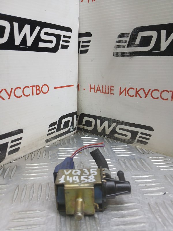 Клапан вакуумный, 600 рублей, Красноярск