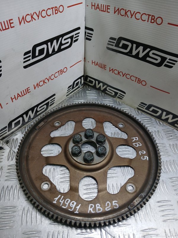 Маховик, 3500 рублей, Красноярск