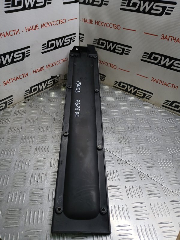 Крышка на двигатель декоративная, 1000 рублей, Красноярск