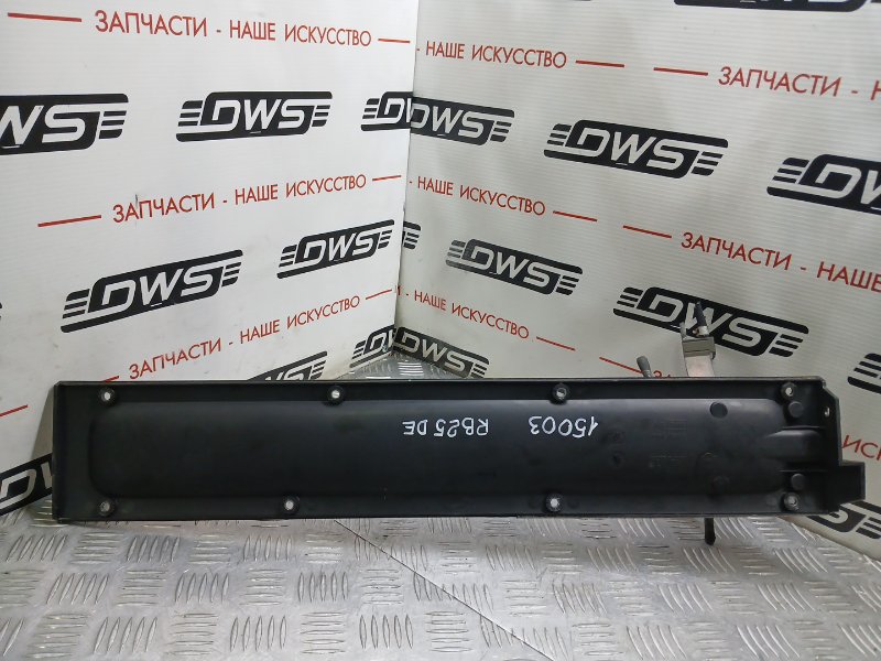 Крышка на двигатель декоративная, 1000 рублей, Красноярск