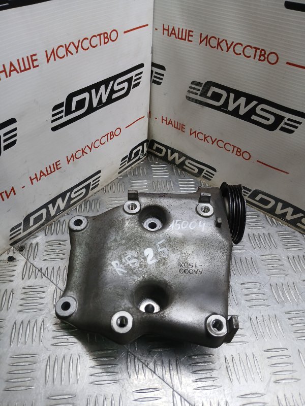 Кронштейн компрессора кондиционера, 1000 рублей, Красноярск