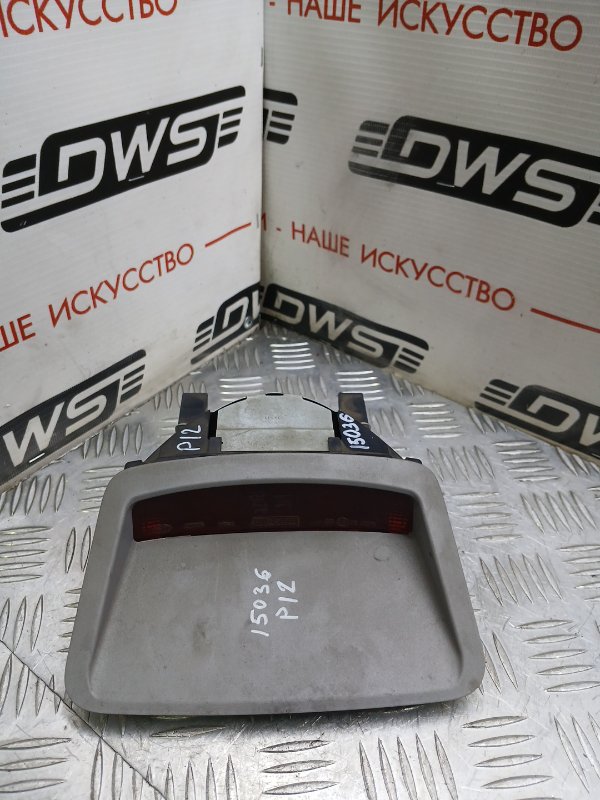 Стоп-сигнал, 500 рублей, Красноярск