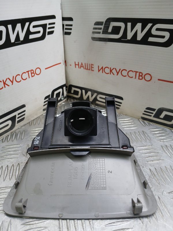 Стоп-сигнал, 500 рублей, Красноярск