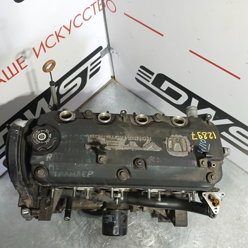 Двигатель, 90000 рублей, Красноярск