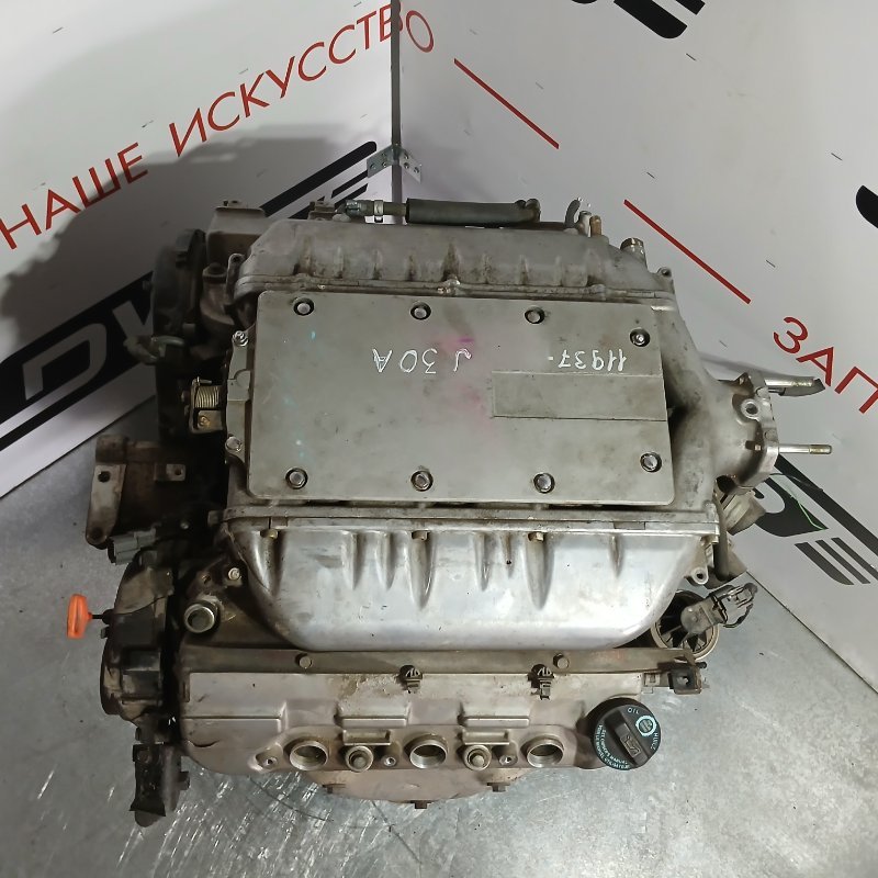 Двигатель, 70000 рублей, Красноярск