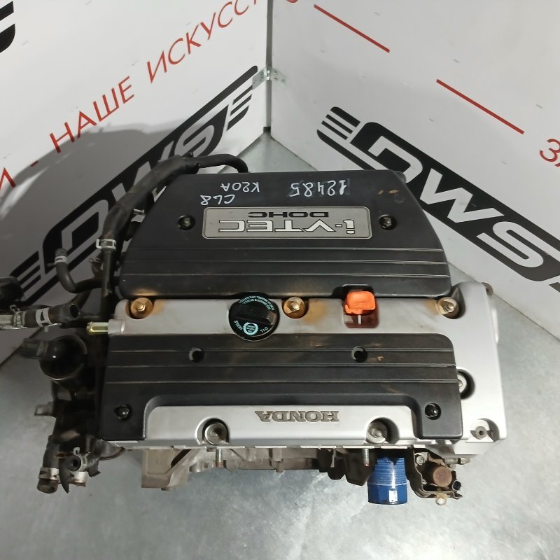 Двигатель, 70000 рублей, Красноярск