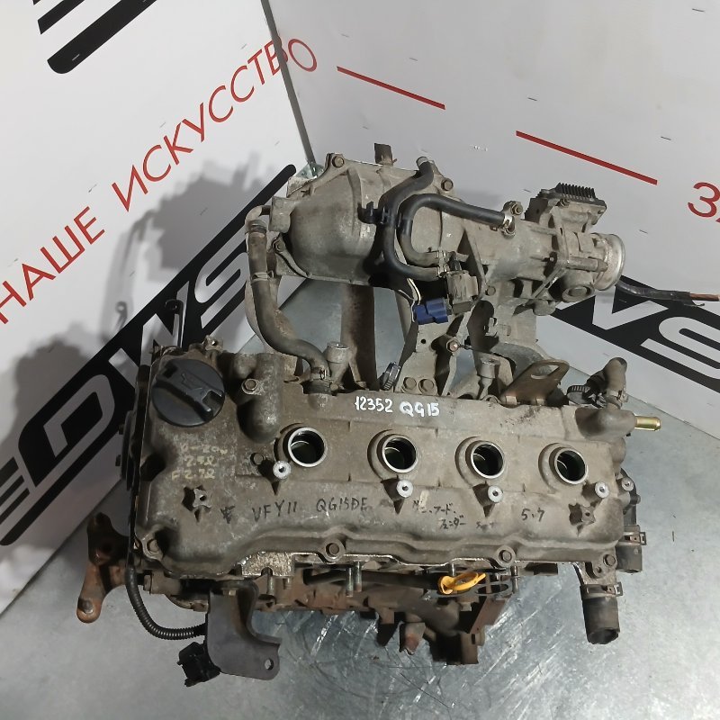 Двигатель, 45000 рублей, Красноярск