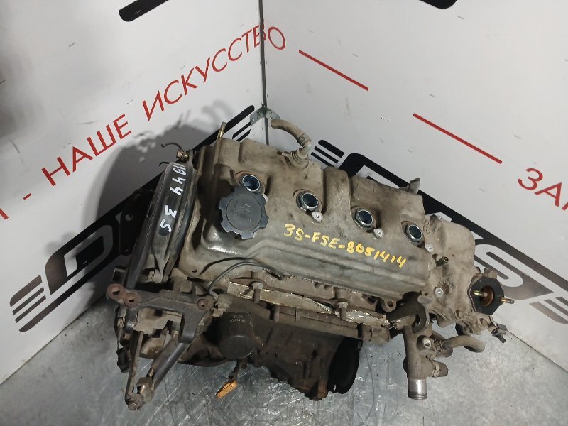 Двигатель, 120000 рублей, Красноярск