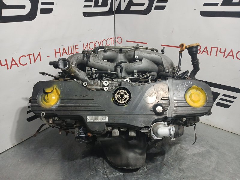 Двигатель Subaru Legacy 2005 SG5 EJ203 10100BJ640 контрактная