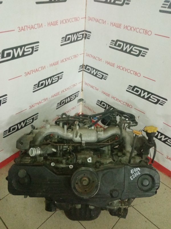 Двигатель, 80000 рублей, Красноярск