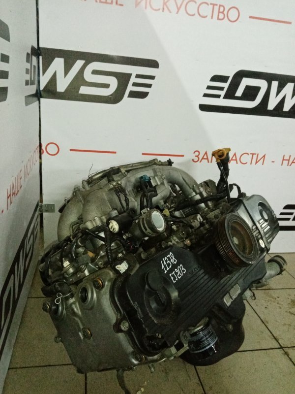 Двигатель LEGACY BP5 EJ203