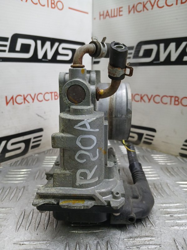 Заслонка дроссельная Stepwgn RK5 R20A