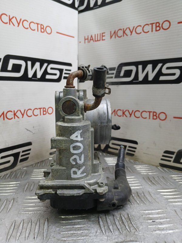 Заслонка дроссельная Honda Stepwgn RK5 R20A 16400R0AJ51 контрактная
