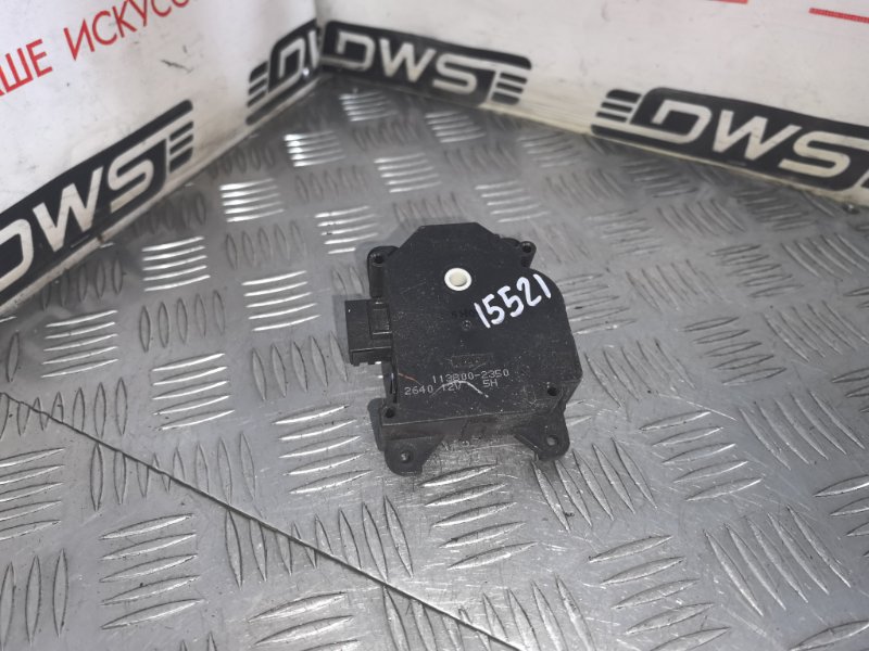Сервопривод заслонок печки Honda Accord CL7 k20a 1138002350 контрактная