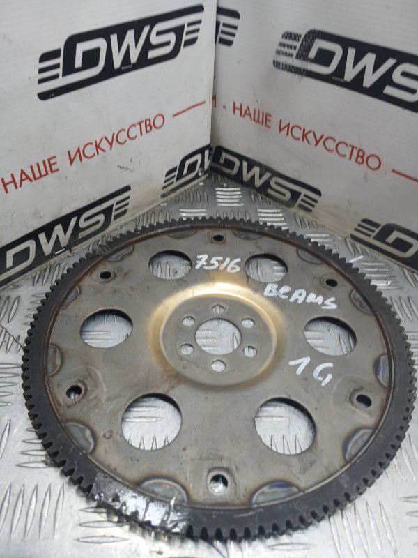 Маховик, 1000 рублей, Красноярск